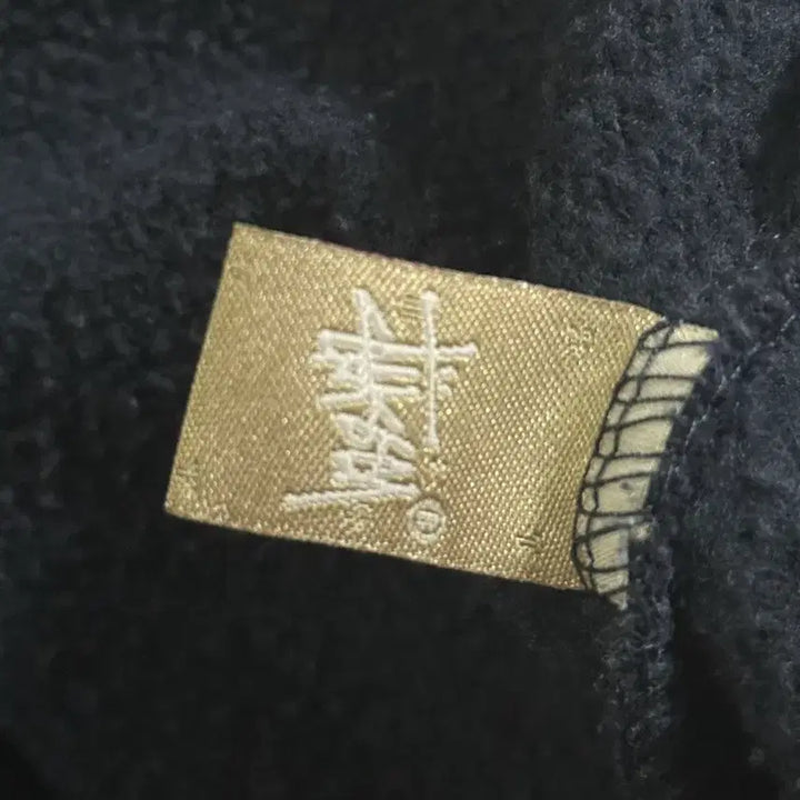 [BUNJANG] Stussy Vancouver Sweatshirt / 00s STUSSY 밴쿠버 맨투맨 USA