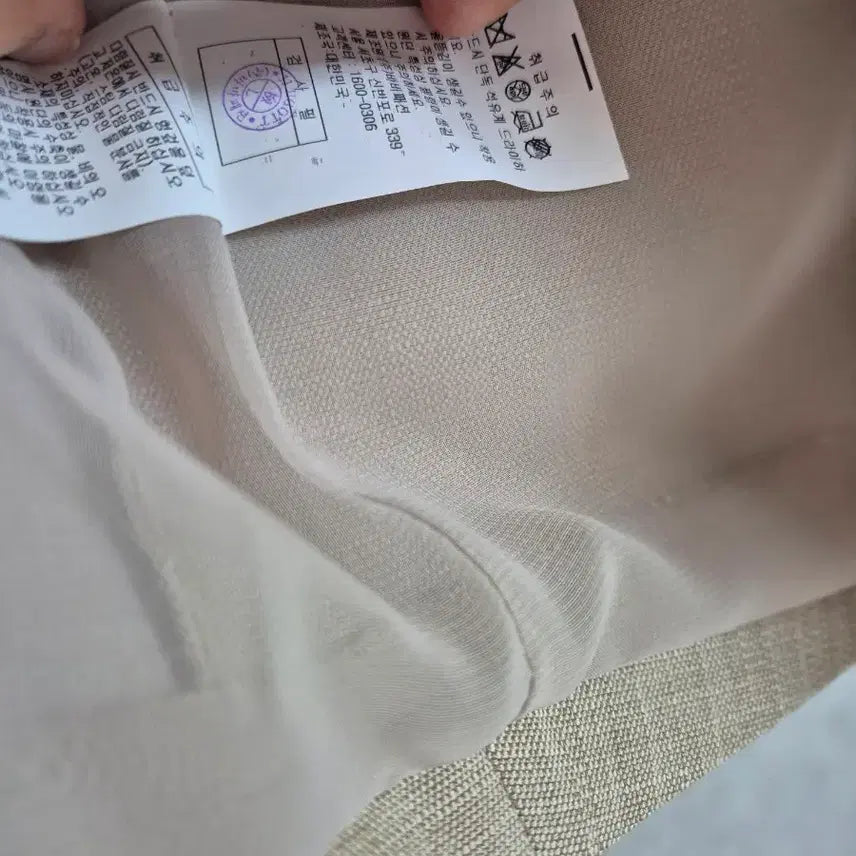 [SOLD OUT] 타임느낌 JJ지고트 자켓 베이지 44사이즈