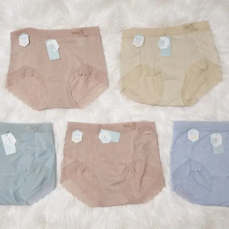 [BUNJANG] Ziller Pants L (100) - Multicolored / 베트남 질러팬티 L(100)