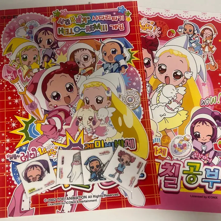 [BUNJANG] Remi Tarot Card, Coloring Book, Seal Bundle Set / 고전문구 레미 타로카드 색칠공부 씰 일괄