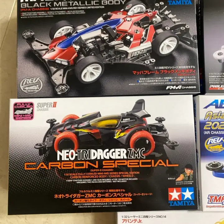 [BUNJANG] Tamiya Mini 4WD Car Set / 타미야 미니카 5종(마하프레임필리핀,트라이다가 외)미니사구