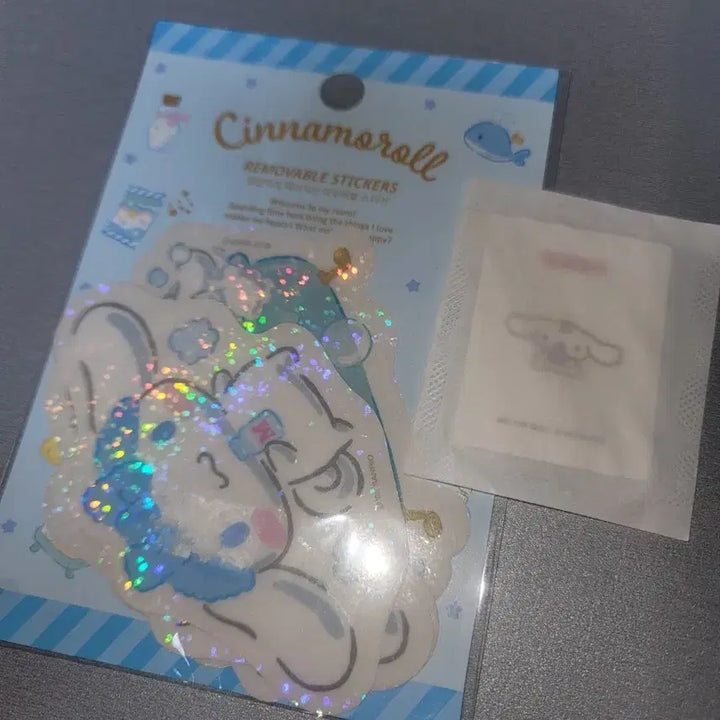 [BUNJANG] Sanrio Cinnamoroll Hologram Removable Sticker Milk Cafe Limited Edition Random Sticker Set / 산리오 시나모롤 홀로그램 리무버블 스티커 밀크 카페 한정 랜덤 띠부씰세트
