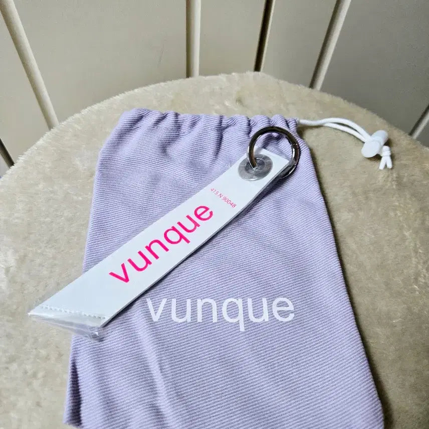 [BUNJANG] Vrunk Keyring Bag Charm / 분크 키링 백참 가방참