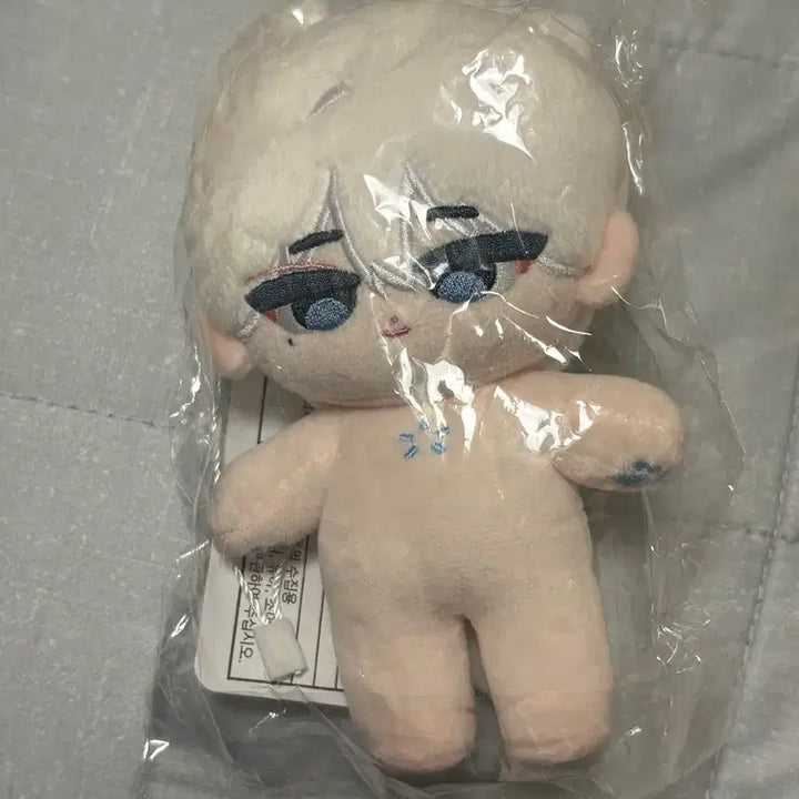 [BUNJANG] SEVENTEEN Wonwoo 10cm Doll Snow Flower / 세븐틴 원우 10cm인형 눈꽃원 양도