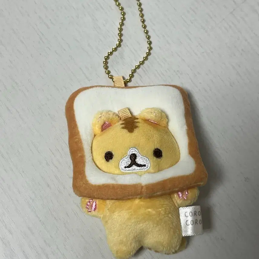 [BUNJANG] Bread Shape Plush Keychain / 식빵 인형 키링