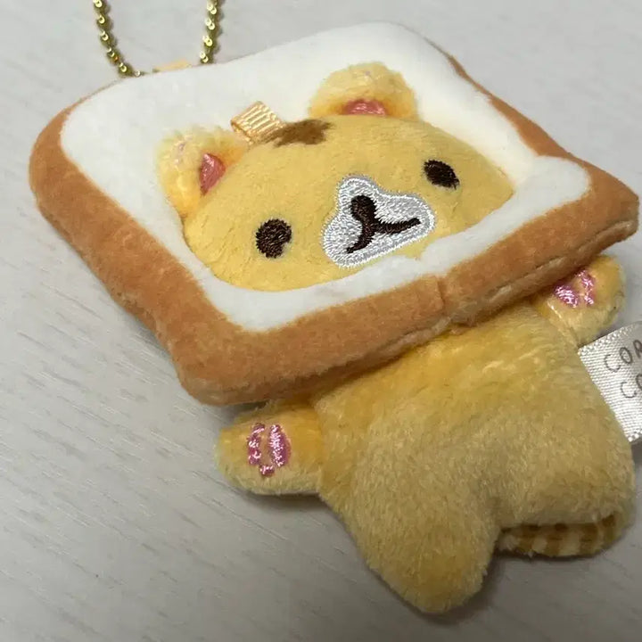 [BUNJANG] Bread Shape Plush Keychain / 식빵 인형 키링
