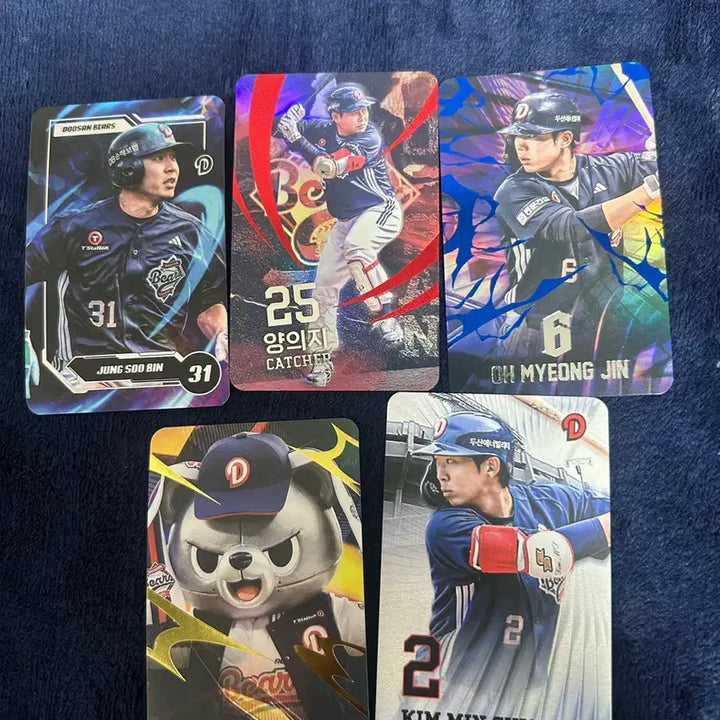 [BUNJANG] Doosan Bears CU Photocard / 두산베어스 CU포토카드 판매 or교환