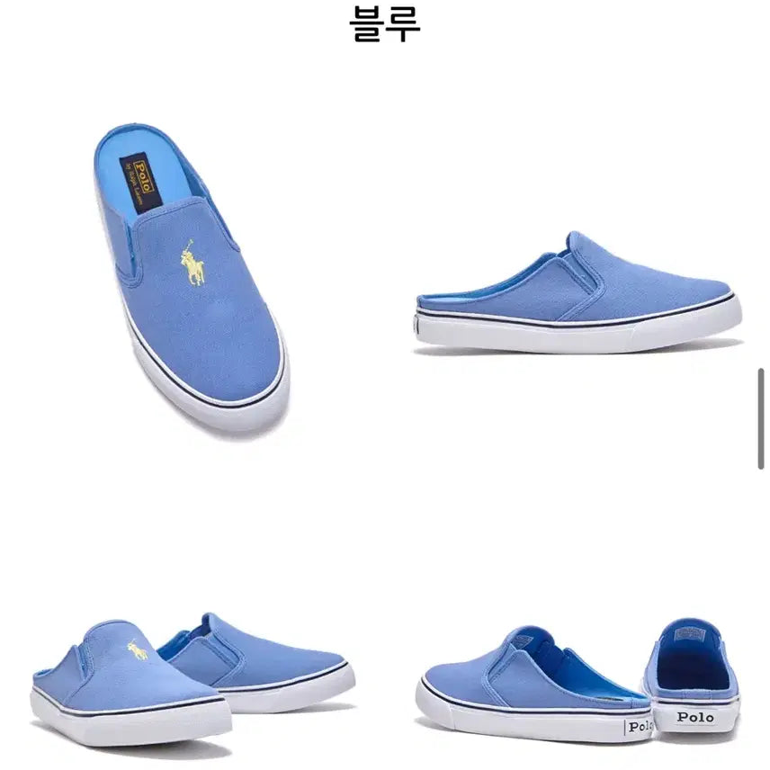 [BUNJANG] Polo Ralph Lauren Canvas Mule Slip-on / 폴로 랄프로렌 캔버스 뮬 슬립온250