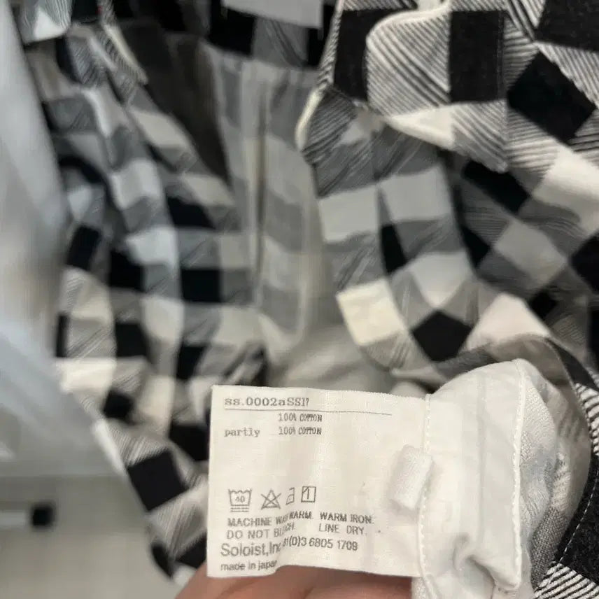 [BUNJANG] Soloist 17SS Checkered Pullover Shirt / 솔로이스트 17SS 풀오버 체크셔츠