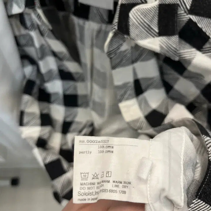 [BUNJANG] Soloist 17SS Checkered Pullover Shirt / 솔로이스트 17SS 풀오버 체크셔츠