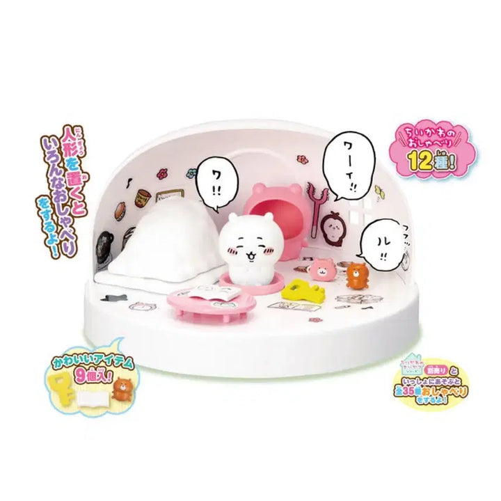 [BUNJANG] Chiikawa House Figure Set / 치이카와 하우스 피규어 먼작귀 집 세가하우스