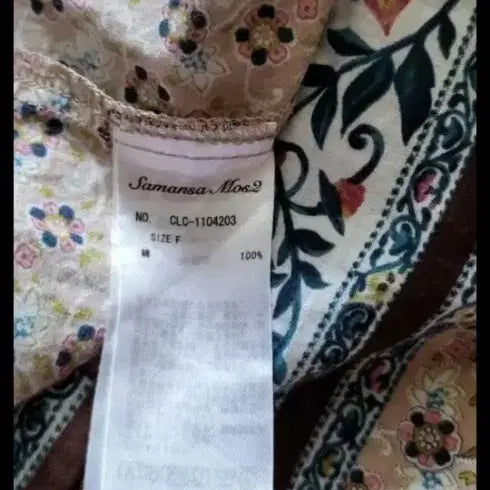 [BUNJANG] Samanthamos Midi Dress / 사만사모스ㅡ원피스