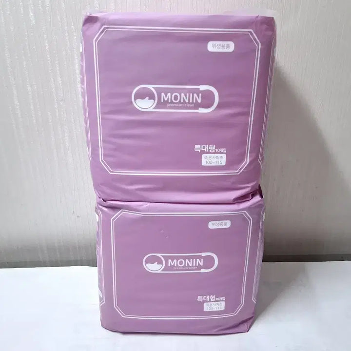 [BUNJANG] Unisex Adult Extra Large Diaper 2-Pack / 2팩다 드림 / 새상품 남녀공용 성인용 특대형 기저귀 / 총 낱개:20개