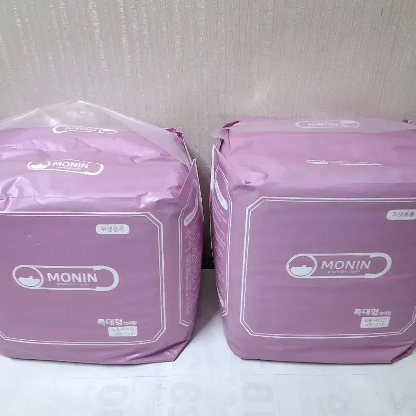 [BUNJANG] Unisex Adult Extra Large Diaper 2-Pack / 2팩다 드림 / 새상품 남녀공용 성인용 특대형 기저귀 / 총 낱개:20개