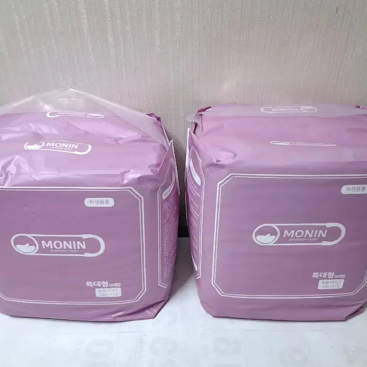 [BUNJANG] Unisex Adult Extra Large Diaper 2-Pack / 2팩다 드림 / 새상품 남녀공용 성인용 특대형 기저귀 / 총 낱개:20개