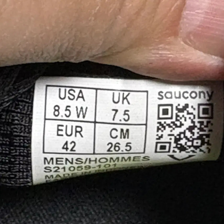 [BUNJANG] Saucony Guide 19 Wide Running Shoes / (실착2회)써코니 가이드19 와이드 러닝화 저렴하게 판매