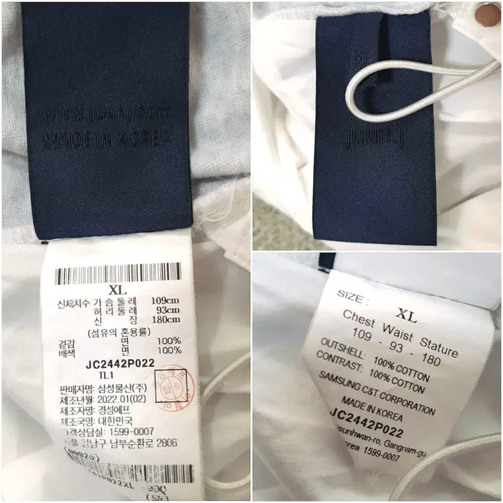 [SOLD OUT] 준지 반팔 지퍼 스트링 반팔 순면티셔츠 판매해요