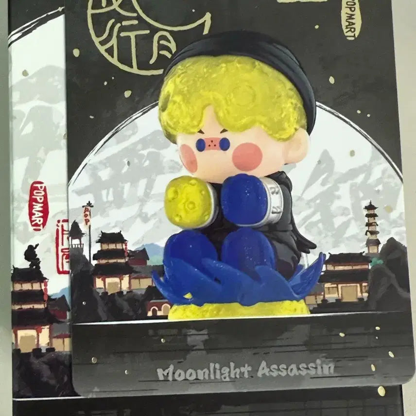 [SOLD OUT] [당일발송] 팝마트 14주년 무협세계 - 피노젤리 피규어