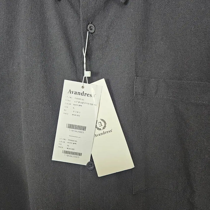 [BUNJANG] Urban Dress Loose Fit Black Short Sleeve Shirt XL / 어반드레스 루즈핏 셔츠 XL
