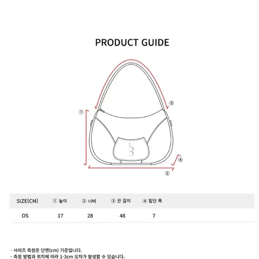 [BUNJANG] Illygo Bag / 일리고 백/에이블리 백 (옆으로 넘기면 더 있어요!)