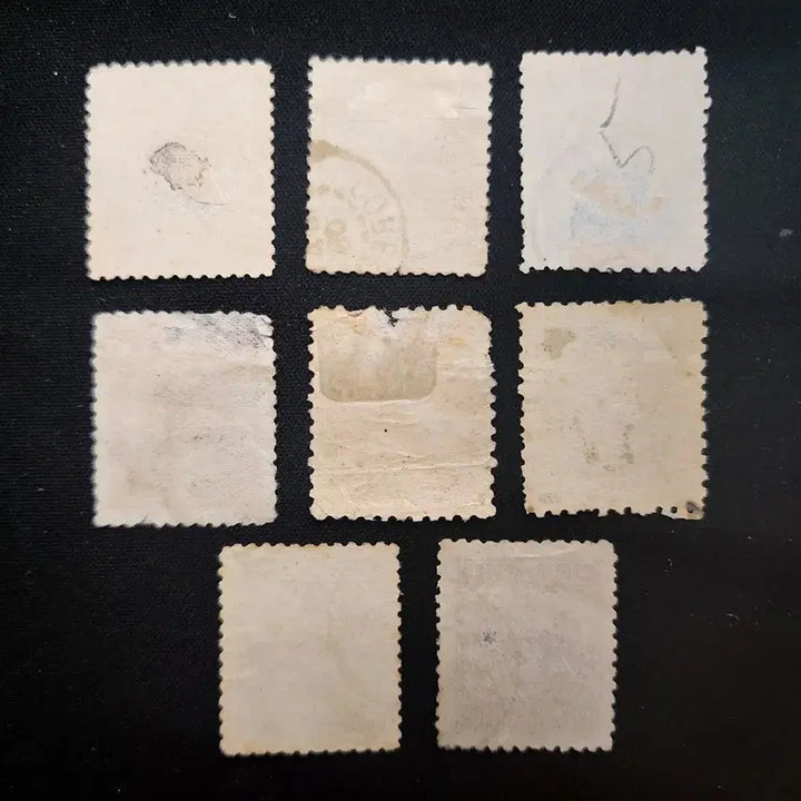 [BUNJANG] 1900 Korean Empire Ewha Postal Stamps (8 Types) / 1900 이화보통 8종 사용제 구한국 우표