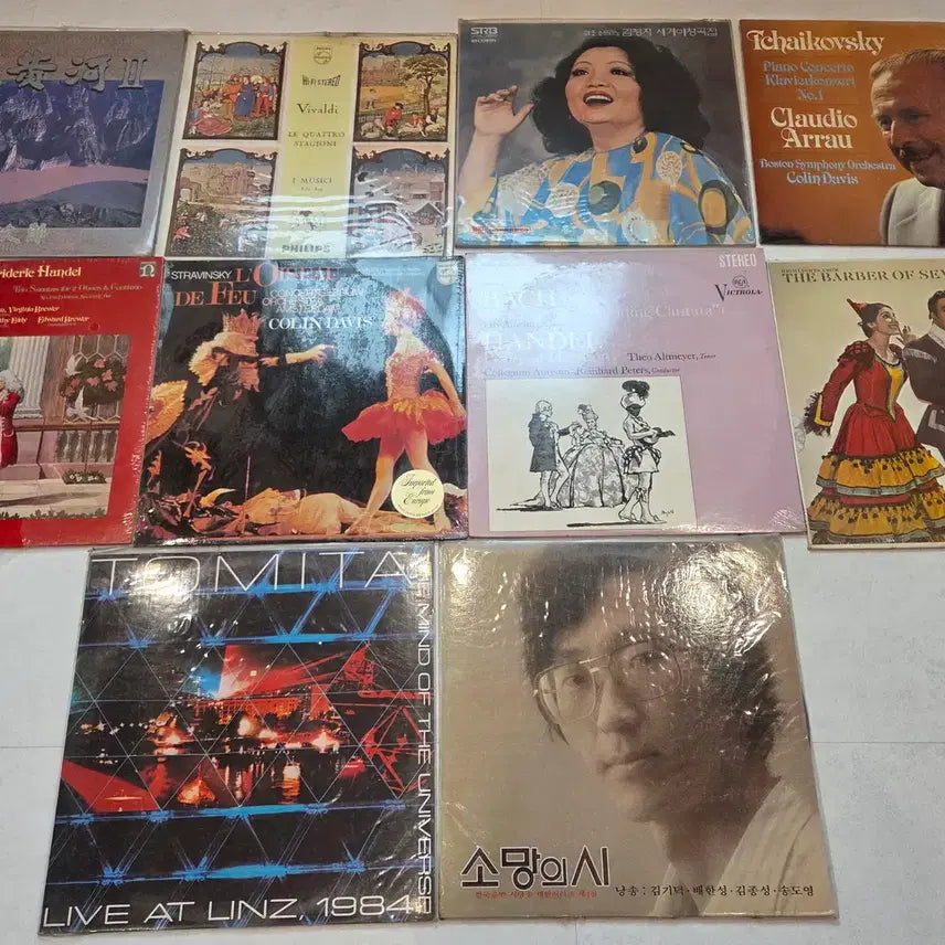 [BUNJANG] Bundle Set 10 Sealed LPs / 미개봉 LP 10장 일괄