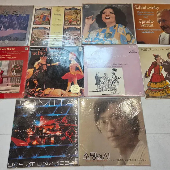 [BUNJANG] Bundle Set 10 Sealed LPs / 미개봉 LP 10장 일괄
