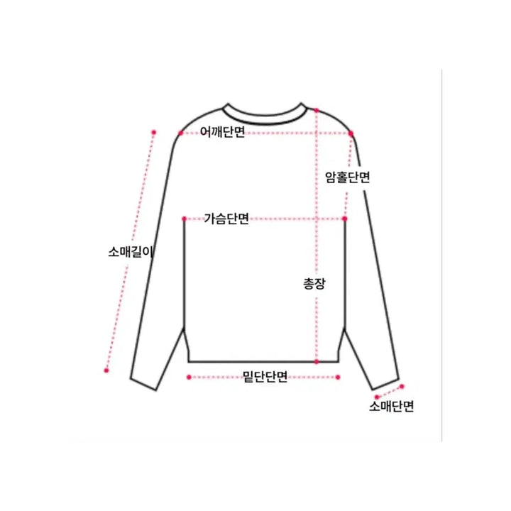 [SOLD OUT] 연노란색 남녀공용 오버핏 셔츠(프리사이즈)