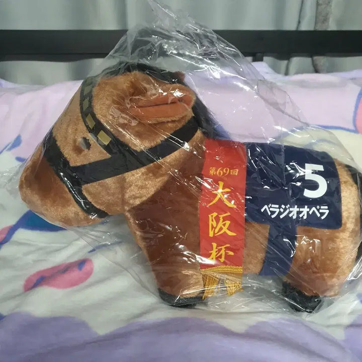 [BUNJANG] Thoroughbred Collection Bellagio Opera Big Doll / 서러브레드 컬렉션 벨라지오 오페라 Big 인형