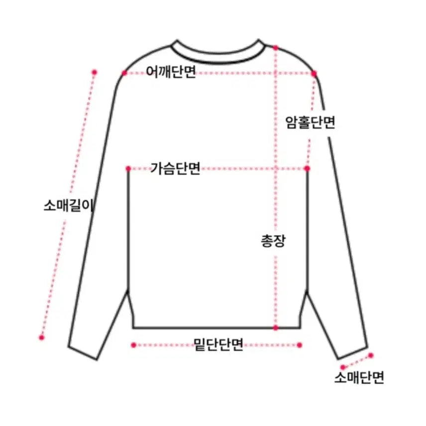 [BUNJANG] White Oversized See-Through Shirt / 흰색 오버핏 시스루 남방(프리사이즈)