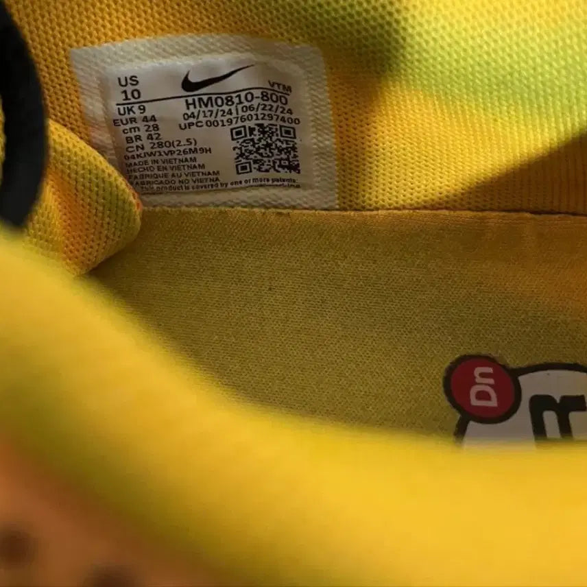 [BUNJANG] Nike Air Max DN 280 Sneakers / 에어맥스 DN 280