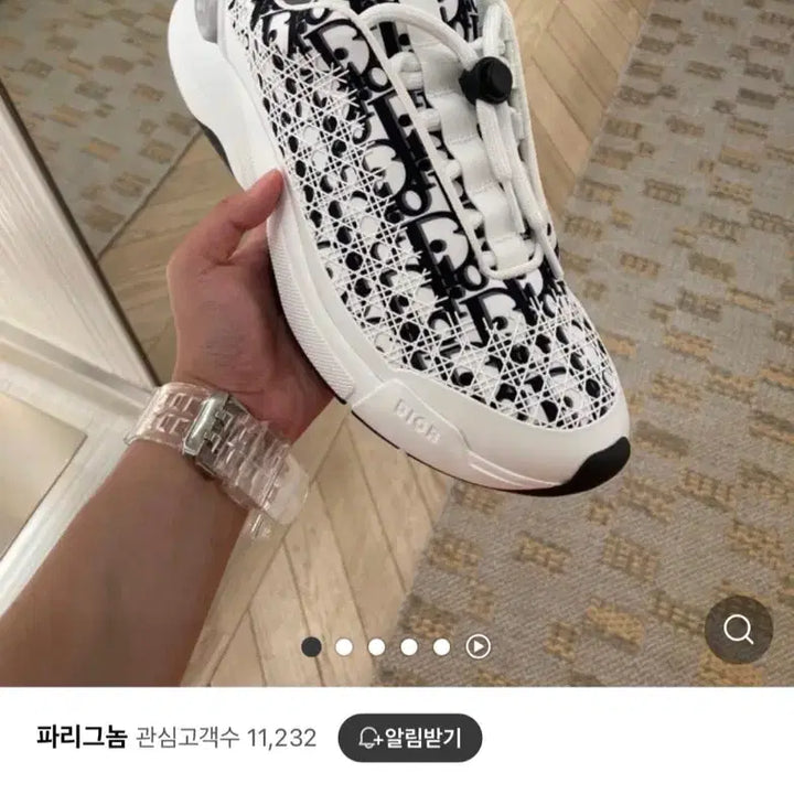 [BUNJANG] B24 Oblique Cannage Sneakers / B24 오블리크 까나쥬 스니커즈