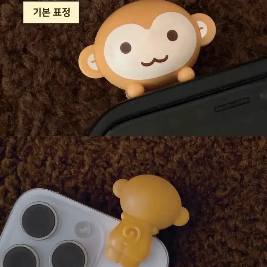 [SOLD OUT] 핑루 히퍼 기본 숭이 판매