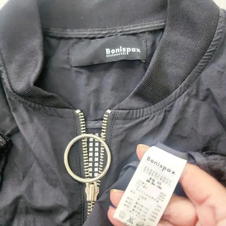 [BUNJANG] Bonbipas Women&