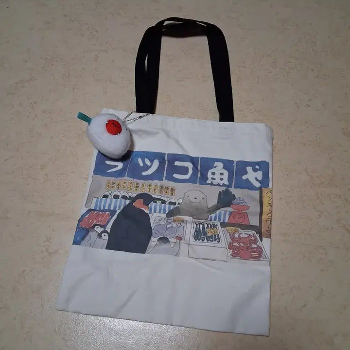 [BUNJANG] Canvas Tote Bag / 캔버스백 에코백
