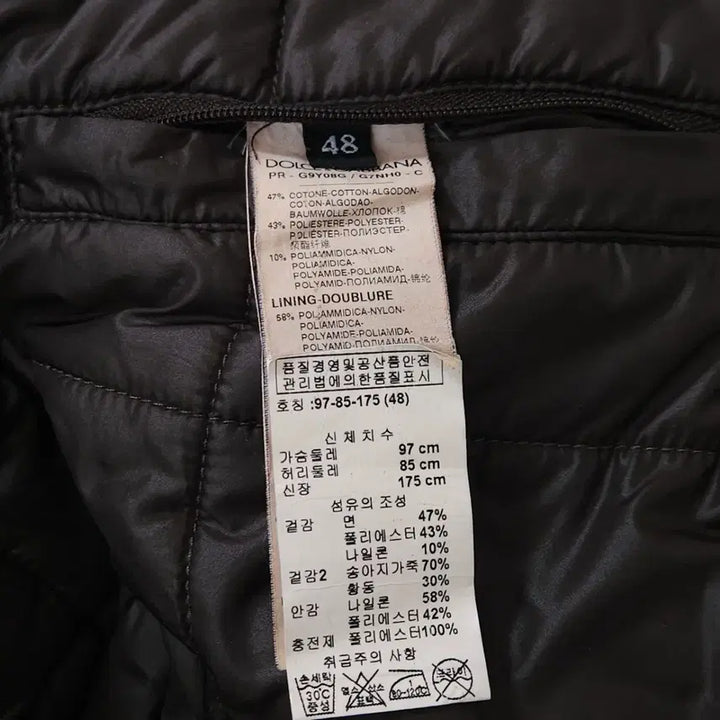 [BUNJANG] Dolce &amp; Gabbana Hooded Padded Jacket / 돌체앤가바나 패딩 백화점 한글탭