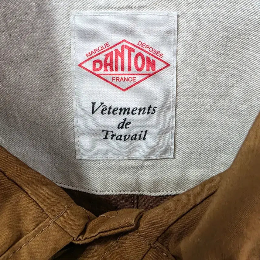 [BUNJANG] DANTON Cotton Jacket Brown / DANTON 단톤 면 자켓 브라운 컬러