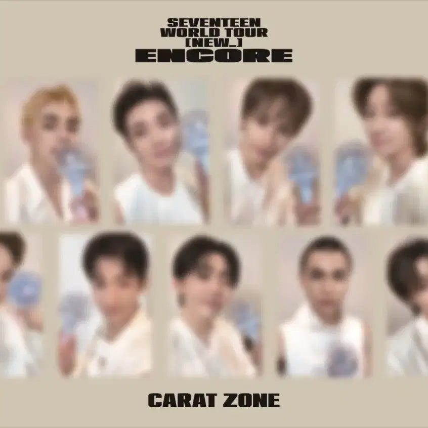 [SOLD OUT] 세븐틴 뉴콘 뉴앙콘 NEW ENCORE 캐럿존 문글라스