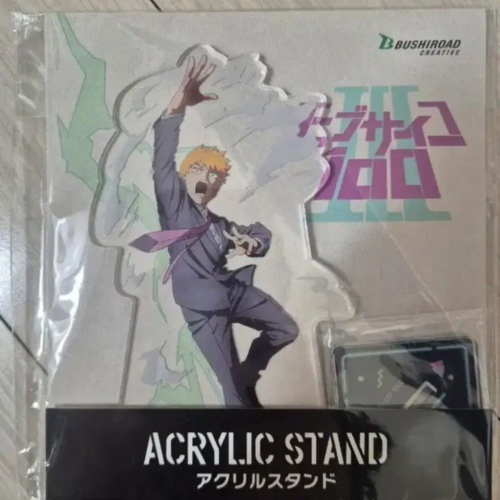 [BUNJANG] Mob Psycho 100 Reigen Arataka Acrylic Stand / 모브사이코 100 레이겐 아라타카 아크릴 스탠드