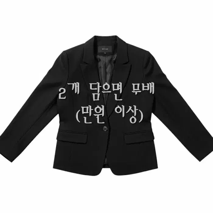 [BUNJANG] ON&amp;ON Women&