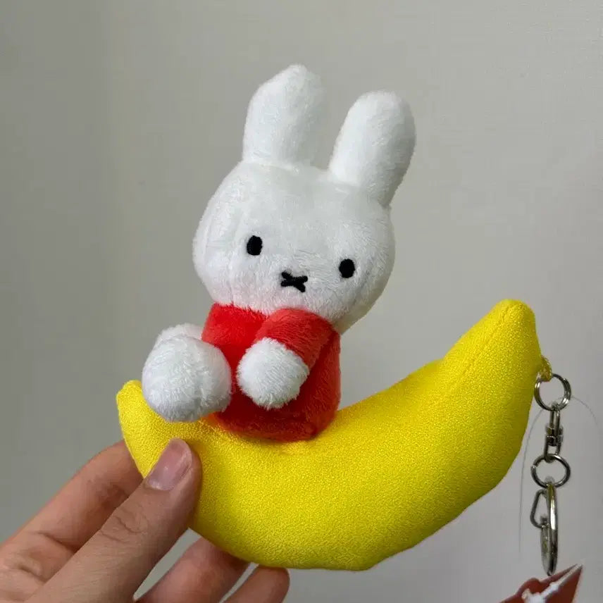 [SOLD OUT] 미피 드림 키링인형 초승달