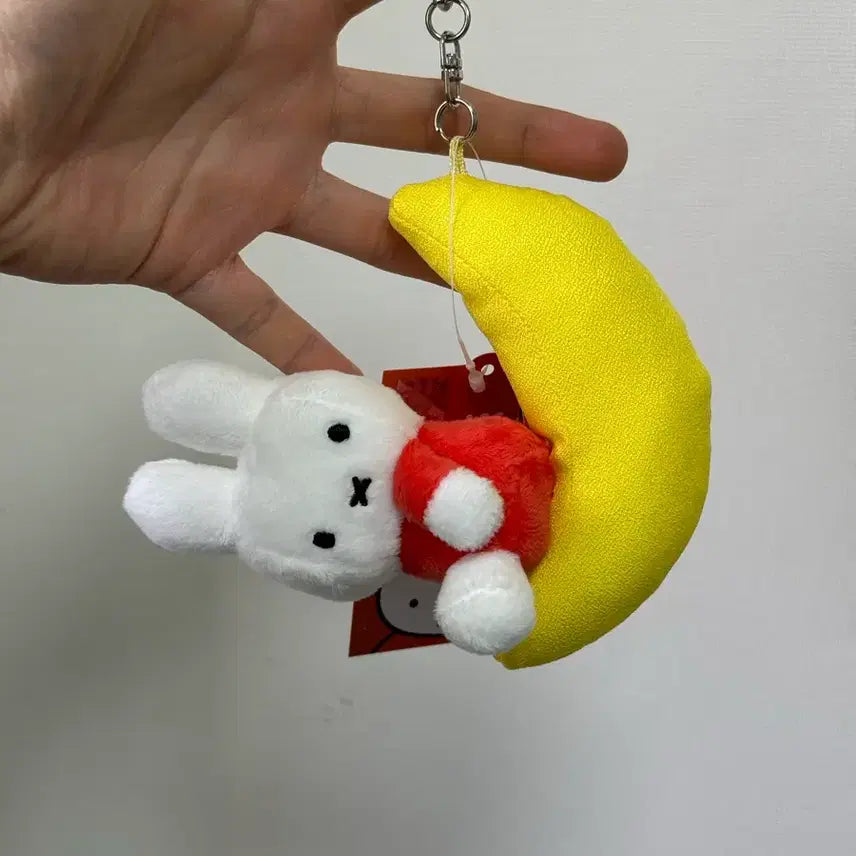 [SOLD OUT] 미피 드림 키링인형 초승달