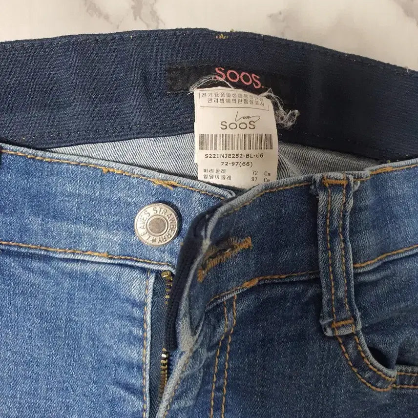 [BUNJANG] SOOS Bootcut Jeans / (거의새것)SOOS 부츠컷 청바지 72-97(허리-엉덩이)사이즈