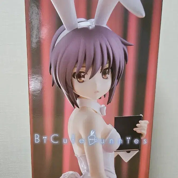 [SOLD OUT] 하루히의 우울 BiCute Bunnies 나가토 유키 피규어