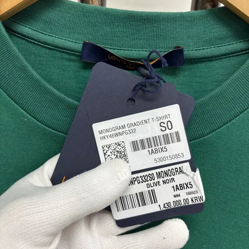 [BUNJANG] Louis Vuitton LV Logo Gradient T-shirt / [S]루이비통 LV로고 그라디언트 반팔티