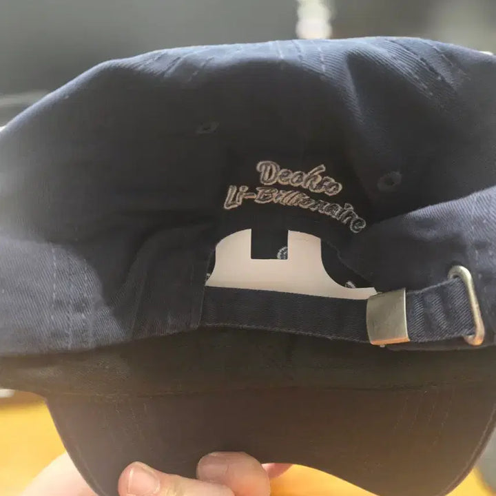 [BUNJANG] RE;BILLIE 031 Ball Cap / 리빌리 031 볼캡 프리사이즈 창모