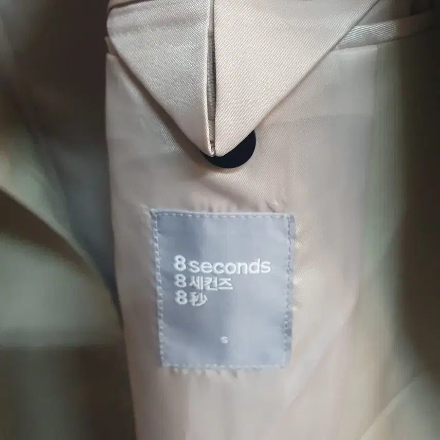 [BUNJANG] 8seconds Beige Long Trench Coat / 8seconds 베이지색 롱 트렌치코트