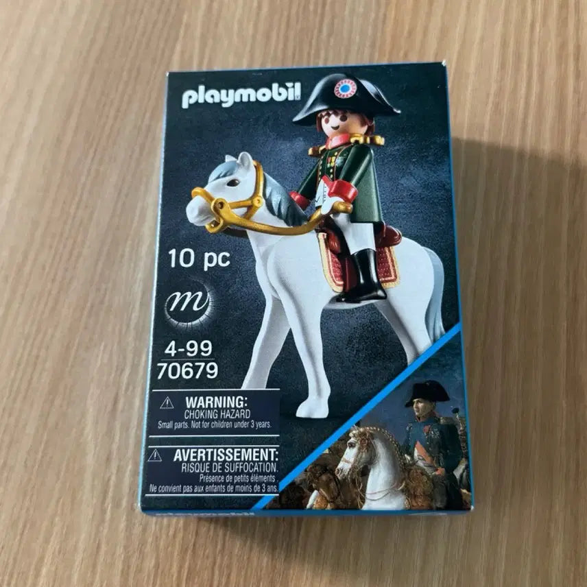 [SOLD OUT] 플레이모빌 70679 나폴레옹 미개봉 새상품