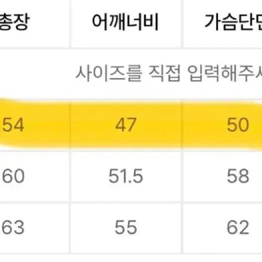 [SOLD OUT] RSSC 레더 데님 바이커자켓 핑크그레이 0사이즈