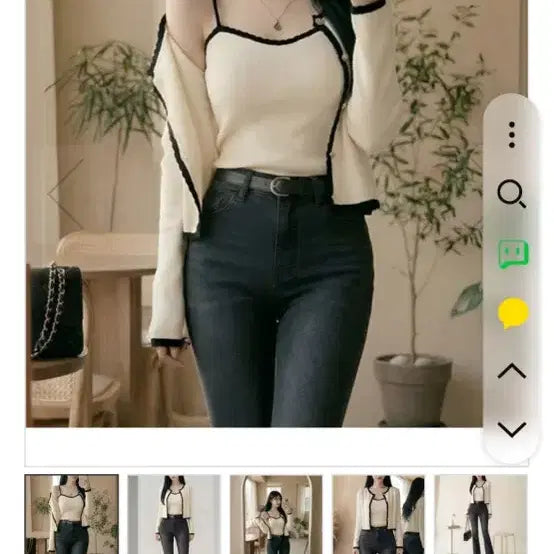 [BUNJANG] Ssap Wave Knit Cardigan Set / 가격동결 ssap 구매 물결나시가디건 세트